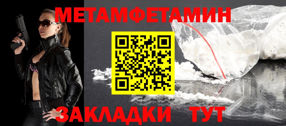 COCAIN Химки