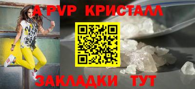 2c-b Нягань