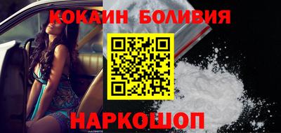 2c-b Нягань