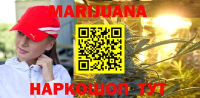 2c-b Нягань