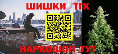 СК Обнинск