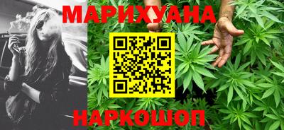 2c-b Нягань