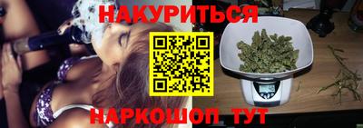 MDMA Premium VHQ Пенза