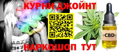 2c-b Нягань