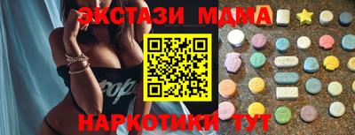 СК Обнинск