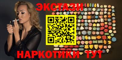 СК Обнинск