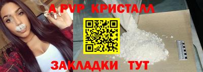 СК Обнинск