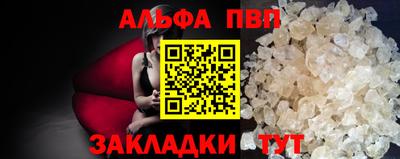 2c-b Нягань