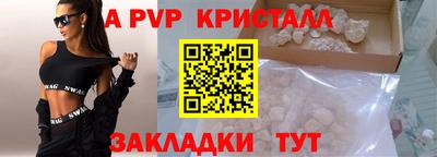 СК Обнинск