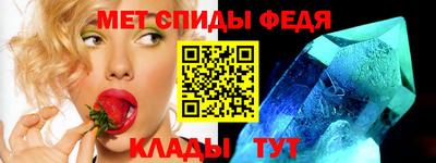2c-b Нягань