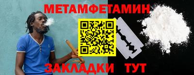 MDMA Premium VHQ Пенза