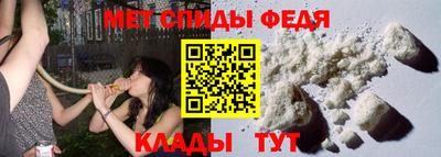 2c-b Нягань