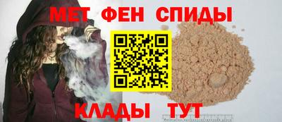 СК Обнинск