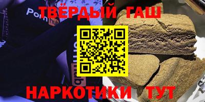 стафф Обь