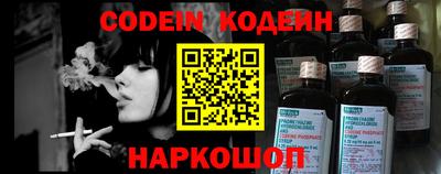 кристаллы Первоуральск