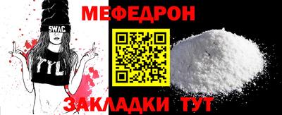 2c-b Нягань