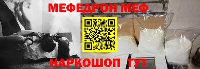 2c-b Нягань