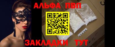 СК Обнинск