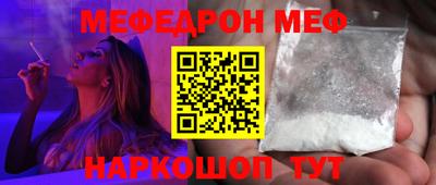 2c-b Нягань