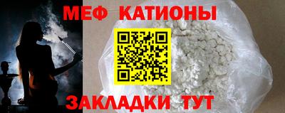 СК Обнинск